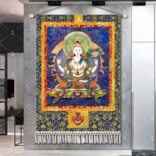 黄財神風タンカ背景布 仏像布製壁掛け装飾画 壁布 玄関通路用掛け布 - 語縦型バージョン - S443 - チェックする 23