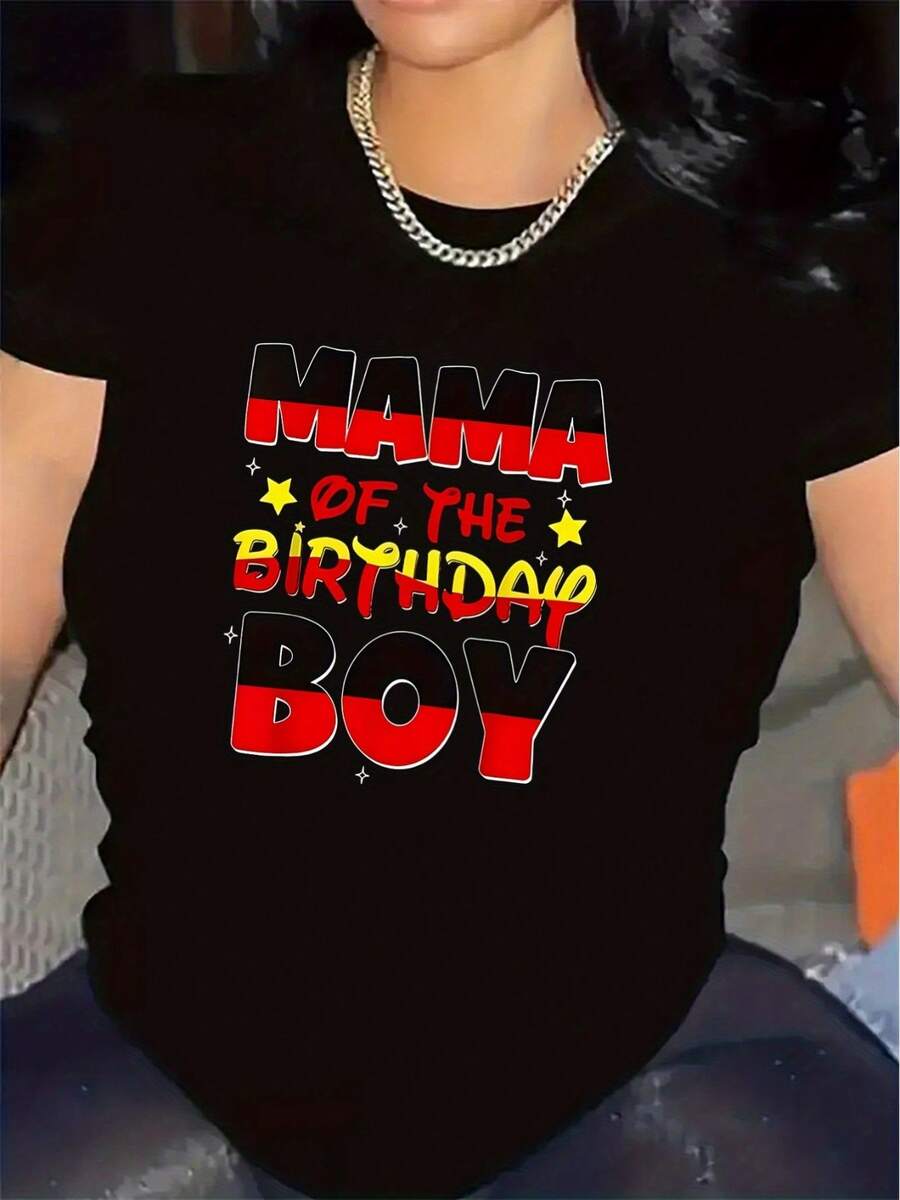 Camiseta de manga corta para mamá del cumpleaños |   Ideal para celebraciones de fiesta, duradera y cómoda, perfecta para uso en interiores y exteriores, diseño gráfico elegante en tela suave, cuello redondo, tela de elasticidad media - Negro - Ver 1