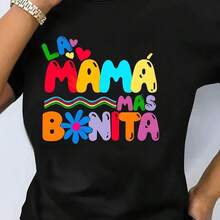 Camiseta para Mujer La Mama Mas Bonita Estampado Colorido Diseño Divertido y Festivo para Madres Talla RegularPure-Cotton - Negro - Ver 7