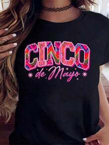 Camiseta Gráfica Cinco De Mayo Vintage 100% Algodón, Diseño de Texto con Estampado Floral Colorido para Celebraciones Festivas, Para Entusiastas de la Cultura Mexicana y Celebrantes de Días Festivos, Playeras de mujer - Blanco - Ver 9