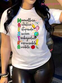 Women's Plus Size Soft T-Shirt With Teacher Print, Teacher Gift, , Adorable, Summer Dresses For Women, Casual, Perfect For All Seasons, S M L XL, 100% - 白 - 查看 2