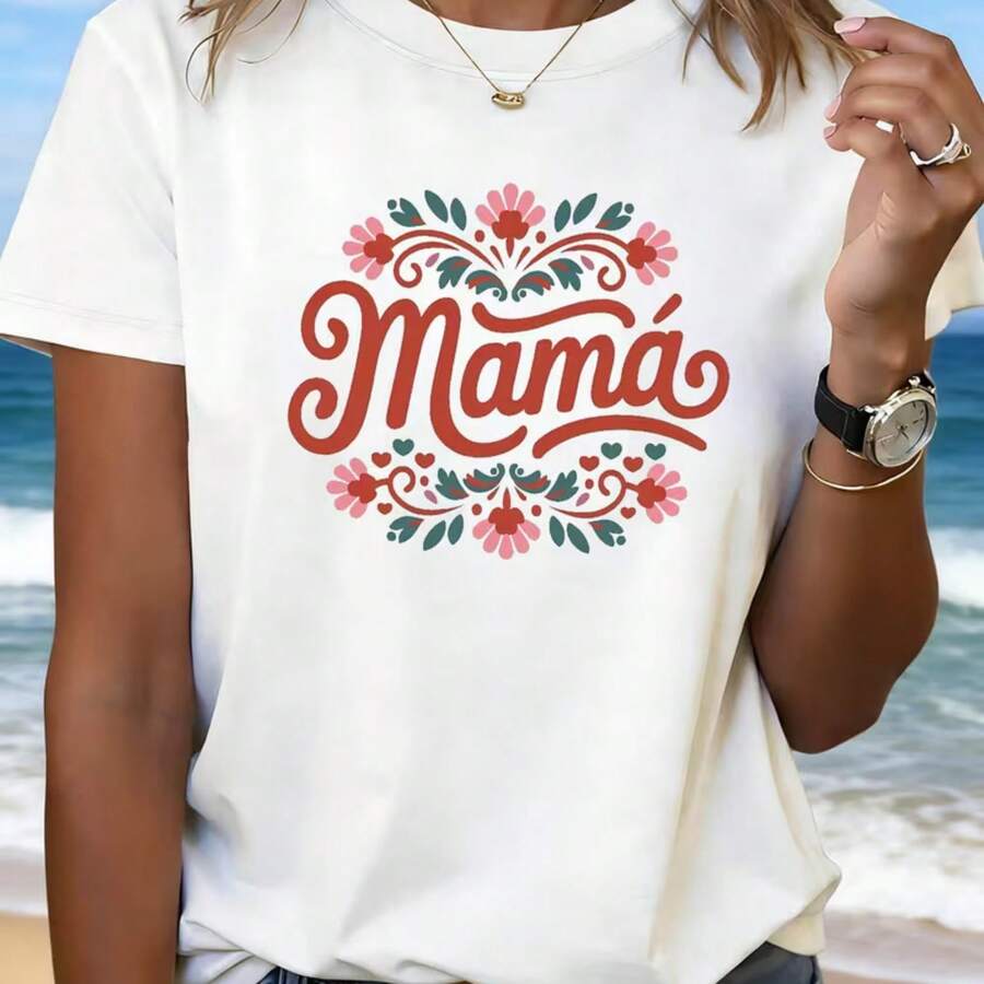 Printed T-Shirt For Men And Women - White - View 1
