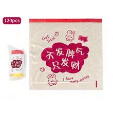 防撕裂抽绳垃圾袋，加厚可重复使用垃圾袋，适用于家庭、厨房、宿舍、学生，经济装 - 多色 - 查看 10