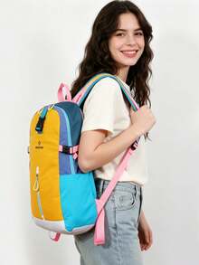 1 Buah Ransel Outdoor Modis dan Santai dengan Desain Blok Warna, Tahan Air dan Anti Gores dengan Banyak Kantong. Ringan untuk Mendaki dan Bepergian, Perlengkapan Penting Musim Semi dan Musim Panas untuk Pria dan Wanita. - Kuning - View 8