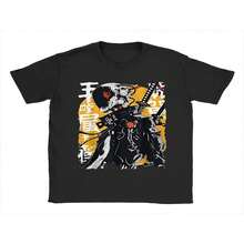 Una camiseta con estilo streetwear japonés, cyberpunk, techwear Y2K y anime retro manga, perfecta como regalo para campistas o para el Día del Padre o para padrastro - Negro - Ver 2