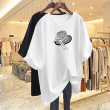 Camiseta con estampado de camisa casual para mujer, manga corta y cuello redondo, moda urbana local de primavera/verano camiseta unisex. IZBR - Blanco - Ver 12