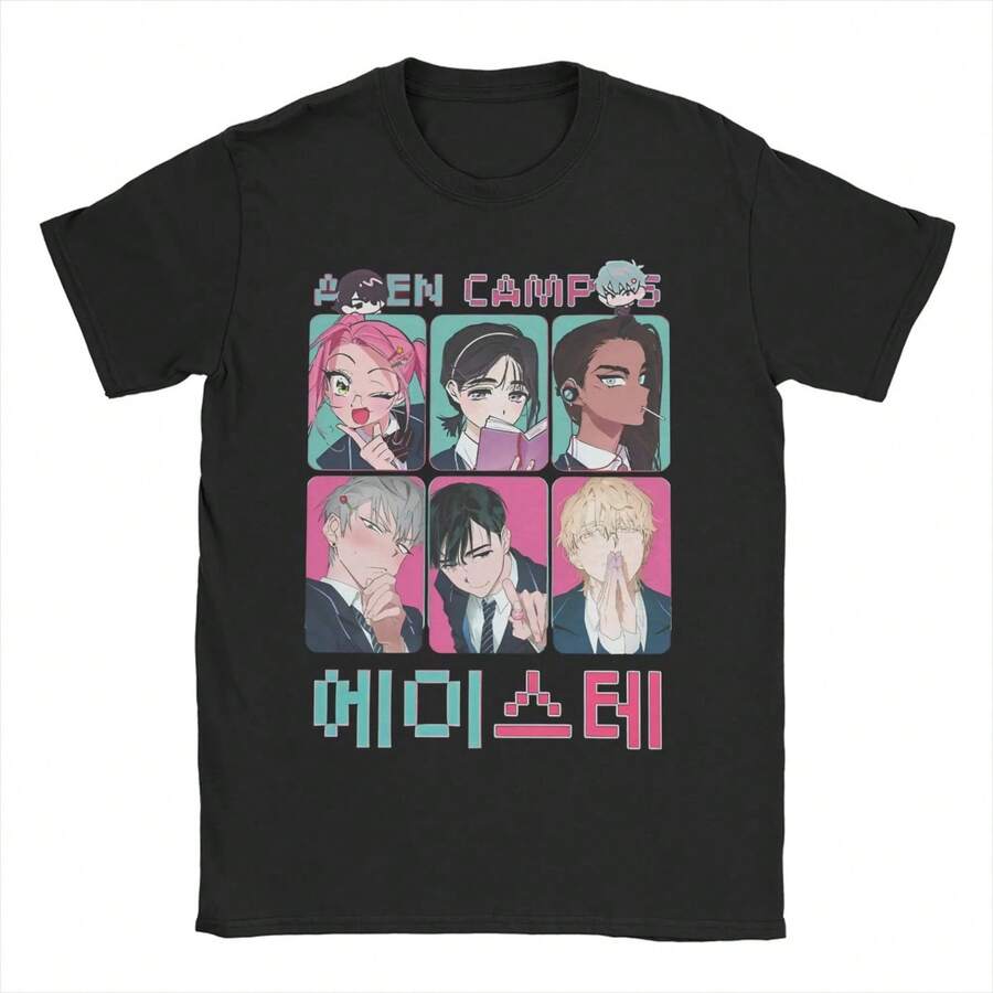 Original Alien Stage T-Shirts For Men And Women, Crew Neck, 100% Cotton, Anime Style, Cropped, Ideal For Gifting. Unisex T-Shirt Made Of Thick 220g Cotton, Soft And Breathable With Excellent Elasticity, Skin-Friendly And Comfortable For All-Day Wear. Classic And Casual Design, Easy To Match, Perfect For Everyday Outings, Urban Style, Sports, Dates, And Casual Get-Togethers Year-Round. - 黑色 - 查看 1