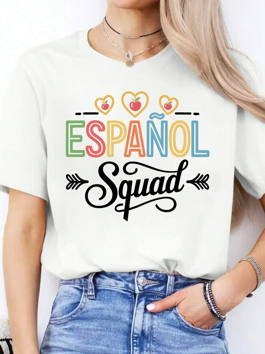 Women's Spanish Team Print T-Shirt - Bright Purple With Spanish Text And Heart Elements - Casual Short-Sleeve Crew Neck T-Shirt For Spring/Summer - Clothing For Spanish Students - Comfortable Casual Wear Suitable For Spanish Classes - Medium Stretch Fabric - Machine Washable - Fun Print With Spanish Phrases - Loose Fit - Ideal Choice For Spanish Enthusiasts - 白色 - 查看 1