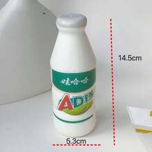 1个 - 2026新款热销 - 大/小号 - 牛奶挤压玩具 PU慢回弹奶瓶减压玩具 - 钙质牛奶瓶挤压玩具 - 成人减压玩具 - 彩色 - 查看 7
