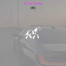 1张赛马汽车窗贴 - 静电吸附贴纸，哑光表面，不留残胶，易于移除，适用于SUV、卡车、轿车 - 送给爱马人士的礼物，车辆装饰，艺术贴纸，精美设计 - A - 查看 5