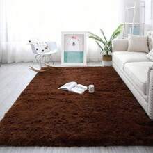 Plush Rug 2.00 X 1.50 Beige - 鏽棕色 - 查看 3
