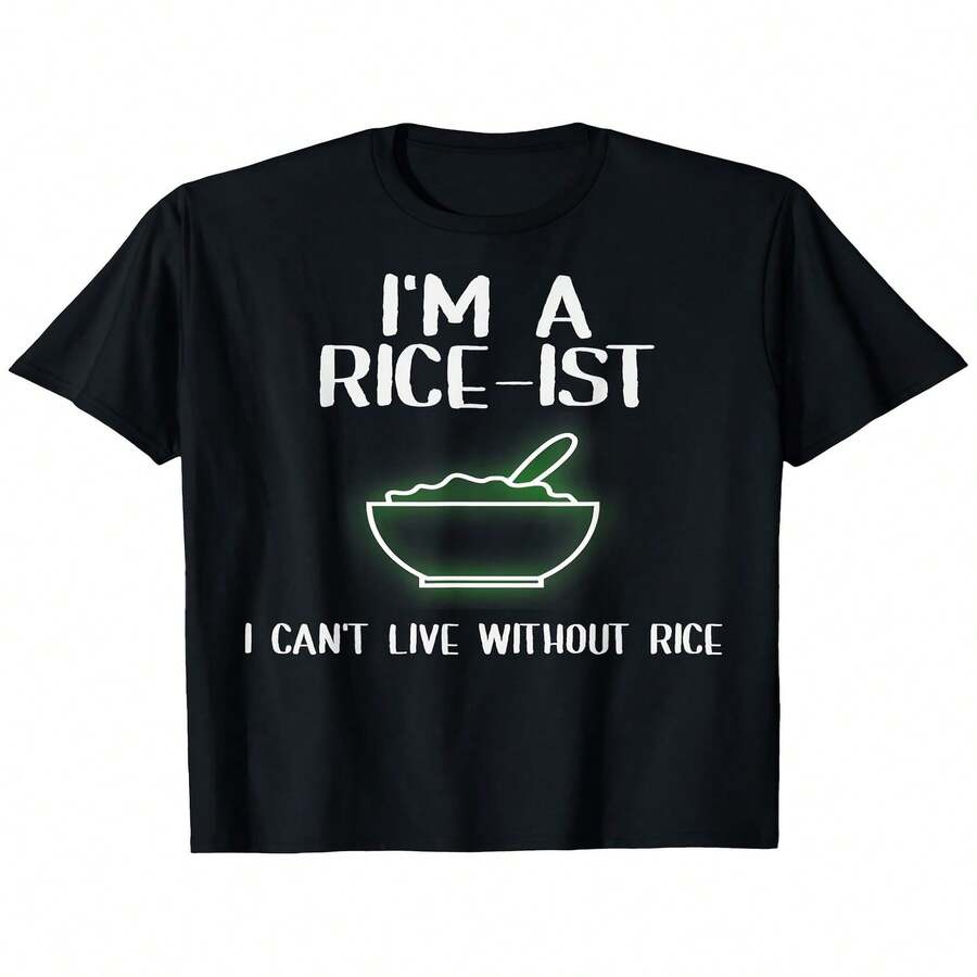 Camiseta exclusiva para el Día de la Independencia y el Día del Padre con estampado decorativo de temática arrocera, camiseta estilo filipino "Soy un amante del arroz", corte holgado, nueva camiseta unisex de manga corta, informal y cómoda, 100% algodón puro, tallas S-XXXL. - Negro - Ver 1