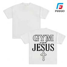 Christian Gym T-Shirt, Gym And Jesus T-Shirt, Pump Cover T-Shirt, Faith-Themed Fitness Sweatshirt, Faith Sweater For Bodybuilding, Weightlifting Gift, Woman Of God, God's Gift, Evil Merchandise. - 白色 - 查看 4