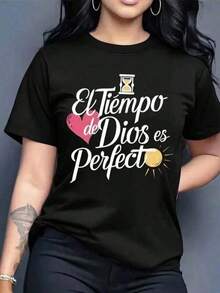 Playera unisex de manga corta y cuello redondoCamisetas para parejasPlayera camiseta gráfica dama mujer manga corta cuello redondo básica cómoda fresca ligera moderna juvenil casual estampado frase religiosa tiempo de dios es perfecto letras cristiana corazón|   Diseño exquisito|   Suelto y cómodo|   Fácil de combinar|2026 - Negro - Ver 7