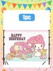 SANRIO 这款三丽鸥主题派对背景幕布共有四种款式，以酷洛米、美乐蒂、凯蒂猫和朋友们为主题，搭配柔和的生日图案、礼盒和充满童趣的插画。背景幕布采用轻盈防皱面料，高清印花，为生日庆典、拍照区和主题活动增添梦幻般的和谐美感。 - 多款 - 查看 6