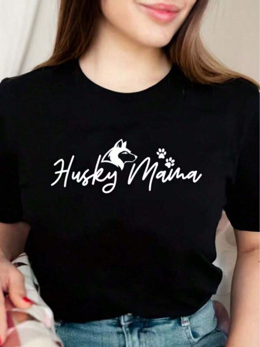 100% Cotton Husky Mama With Husky Head And Paws - 黑色 - 查看 1