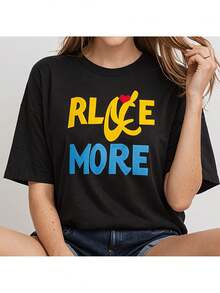 Great Offer: Women's Casual Summer T-Shirt With Round Neck And RL & E MORE Print, Slightly Elastic, Regular Fit And Short Sleeves, Ideal For Sports And Everyday Wear. - 黑色 - 查看 8