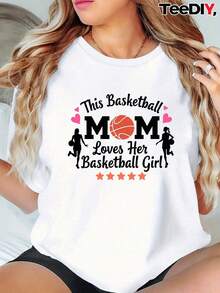 Camiseta de manga corta con estampado de eslogan divertido "La mamá del baloncesto ama a su hija jugadora de baloncesto" para mujer, cuello redondo, informal, color negro. - Blanco - Ver 1