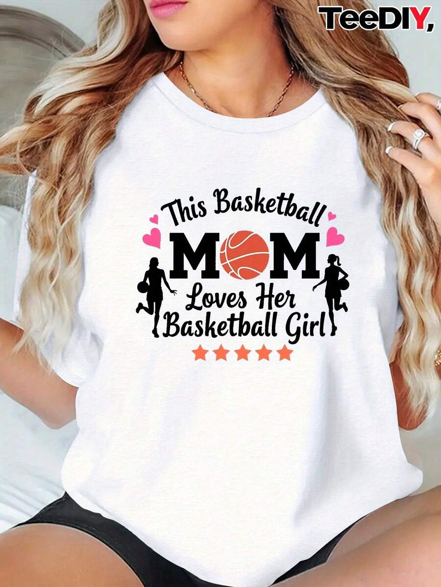 Camiseta de manga corta con estampado de eslogan divertido "La mamá del baloncesto ama a su hija jugadora de baloncesto" para mujer, cuello redondo, informal, color negro. - Blanco - Ver 1