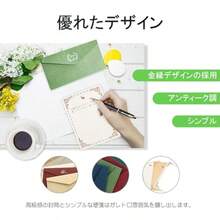 レターセット 封筒 10枚 便箋 30枚 手紙セット おしゃれ アンティーク調手紙 封筒付き シンプル 箔押し クラフト用紙 つつむレターセット ビジネス 招待状 結婚式 お祝い手紙 挨拶状 お礼状用 フルー - 写真のように - チェックする 3