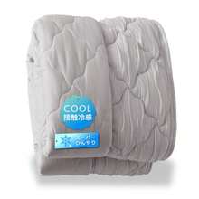 Iris Plaza Summer Single Pad Gris Reversible Q-MAX 0.416 es el Doble de frío estándar para Calentar y Absorber la Humedad, se derrite, Lavable a máquina, Antibacteriano, antiácaros, Fresco, Fresco - Color gris - Ver 8