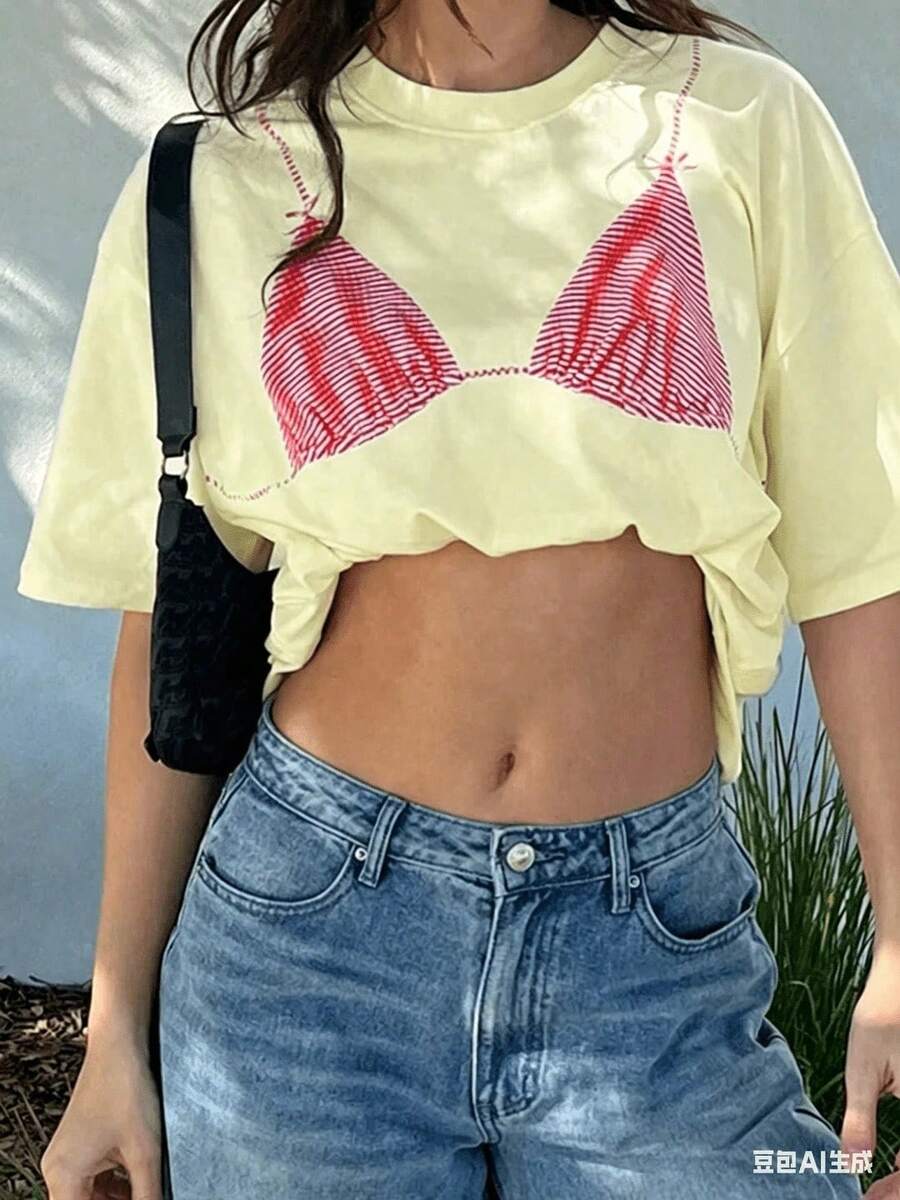 Conjunto para el Día de la Madre, Tops Cortos, Camiseta de Fútbol para Mujer, Camiseta de Béisbol, Tops de Verano para Mujer, Moda Coreana, Tops Vintage para Mujer, Sunshine And Smile, 100% Algodón, Camiseta Casual de Manga Corta con Cuello Redondo para Mujer, Estampado de Bikini Blanco, Camiseta de Algodón Transpirable, Combina con Todo, Top con la Bandera Americana para el Día de los Caídos, Tops Bonitos para Mujer, Ofertas de , Vestidos Casuales de Fiesta, Vestidos Suaves para Mujer de Verano - Amarillo - Ver 1