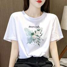 Camiseta de verano para mujer de algodón puro, de manga corta, con cuello redondo, holgada, transpirable, cómoda y versátil, camisetas de cuello redondo a la moda y versátiles, camiseta holgada y cómoda, camisetas modernas. - Negro - Ver 1