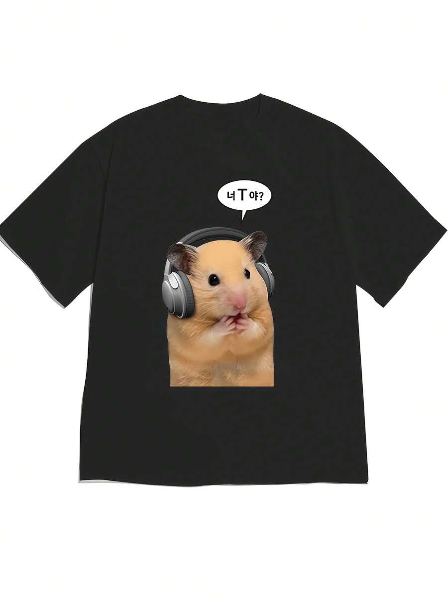 Limited Time Offer, Limited Quantity Available, Flash , Women's Shirts, Women's T-Shirts. Short-Sleeved Off-The-Shoulder T-Shirt, New Spring/Summer 2026 Collection. Featuring An Adorable And Fun Design: A Hamster With Headphones And Korean Text Speech Bubbles. Comfortable And Soft To The Touch, Perfect For Everyday Wear For Those Who Love Fun And Original Styles. - 黑色 - 查看 1