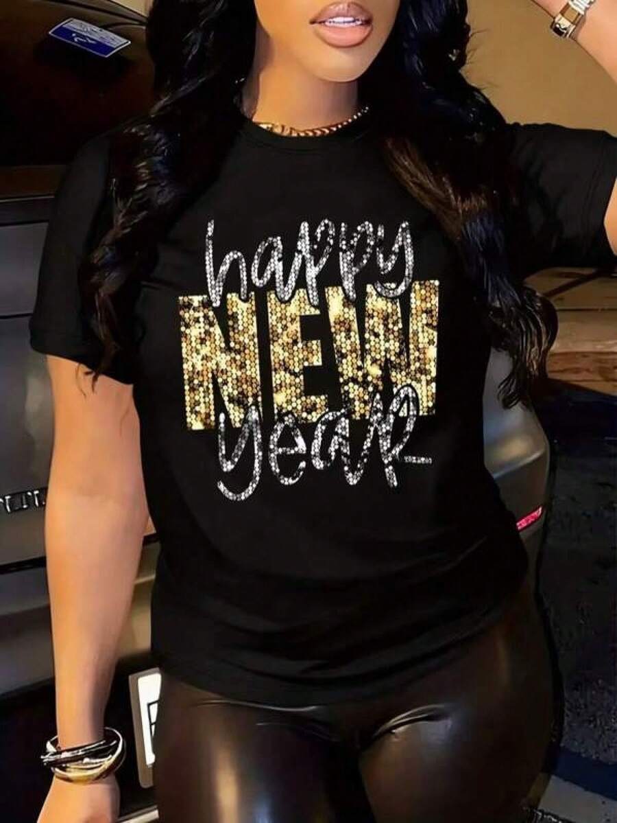 New 2026 Playera con texto Happy New Year, efecto de brillo pero es estampado, diseño colorido, ideal para esta temporada y uso diario, llamativo, moderno, holgado, cuello redondo, manga corta, ideal para toda la familia - Negro - Ver 1