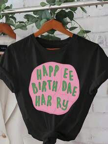 1 Piece Of Women's Short Sleeve Sports T-Shirt With Graphic Letter Print - Happy Birthday Harry, Short Sleeve, Round Neck, Casual Top For Spring And Summer, 180g, 100% Cotton. - 黑色 - 查看 1