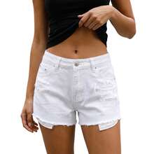 Women's Slim Ripped Denim Shorts Mid Rise Distressed Jean Shorts Frayed Hem Summer Bottoms - White - View 9