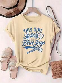 Women's Casual Short-Sleeved T-Shirt, Ideal For Summer Vacation, Featuring A Print Of The Words "THIS GIRL Loves Her Blue Jays", Baseball Design And Letter Print With Heart-Shaped Baseball Graphic, Round Neck. - 杏色 - 查看 7
