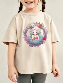 Young Girls T-Shirts - 杏色 - 查看 1