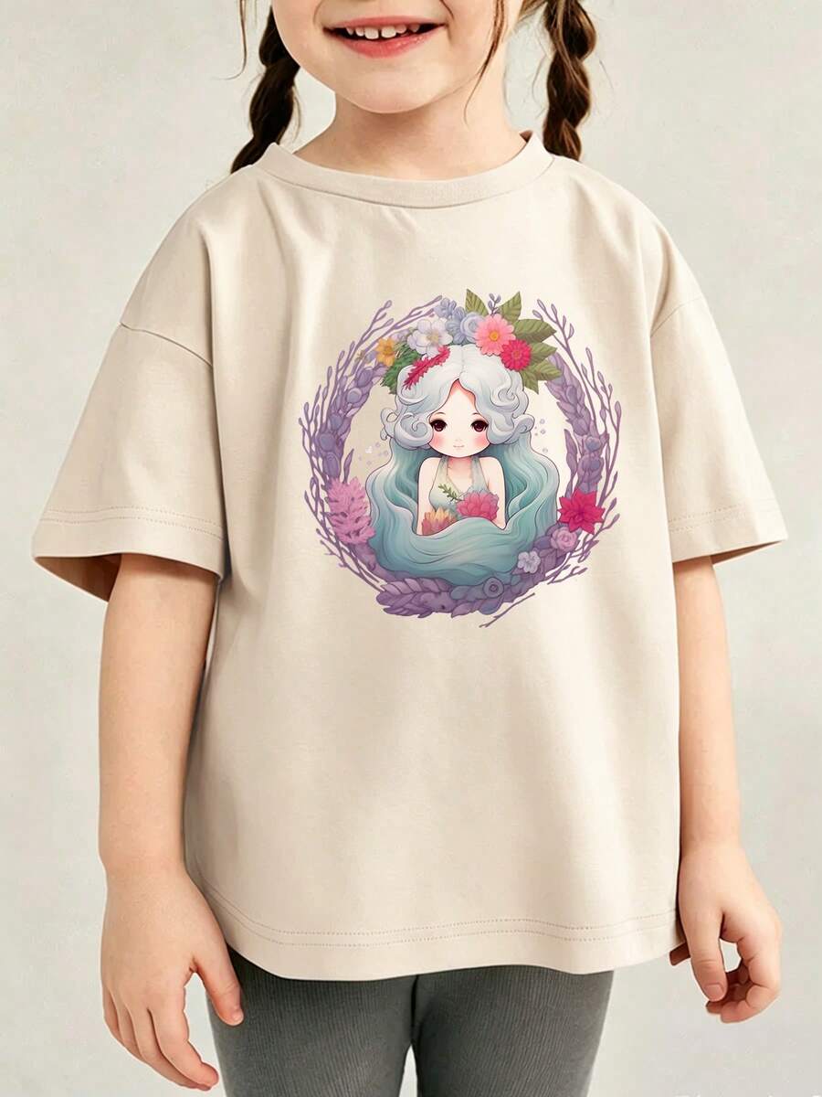 Young Girls T-Shirts - 杏色 - 查看 1