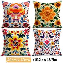 4pcs/Set Retro Pattern Printed Pillow Cover, Single-Sided Printing, Suitable For Living Room, Bedroom, Home Decor, All Seasons - Multicolor - View 11
