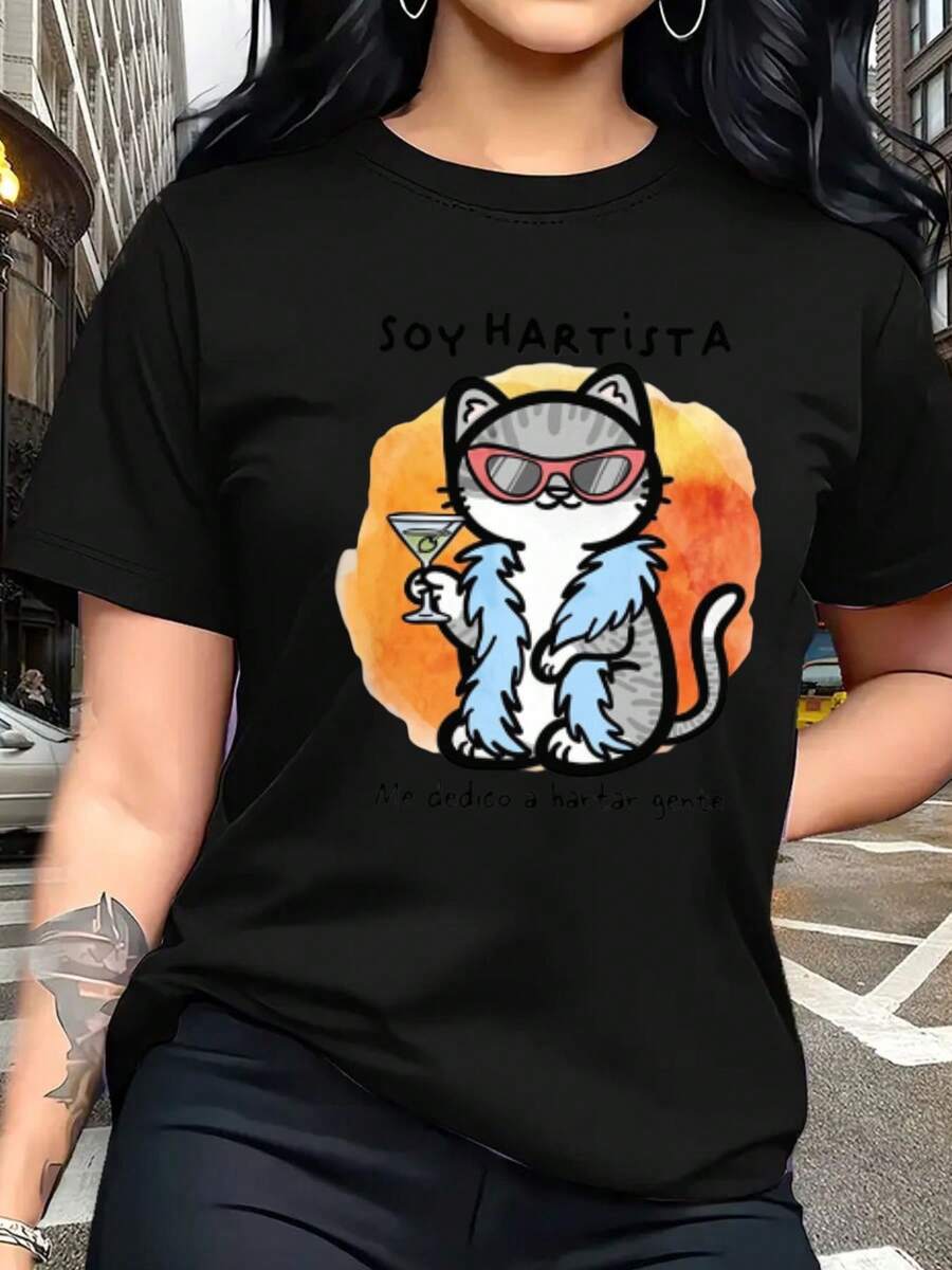 MYAZUL Women's Soft Cotton T-Shirt With Bartender Cat Print, Humorous "I'm A Bartender" Design, Perfect Gift For Cat Lovers And Birthdays, Summer Outfit, Casual Wear, Funny Animal T-Shirts, Fashion For Pet Lovers, Ideal For Mother's Day And Easter, Fashionable Summer Dresses For Women, Perfect Casual Wear For All Seasons, Sizes S M L XL - 黑色 - 查看 1
