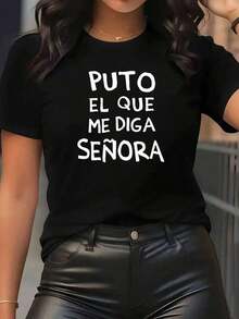 FASHIOGIRL Funny T-Shirt 'Whoever Calls Me Lady Is A ' For Modern And Daring Women, Perfect For Casual Occasions And Informal Events, Available In Sizes S And L In Black. Comfortable And Durable Cotton Fabric For Everyday Wear. Fashionable And Unique Design That Stands Out. - 黑色 - 查看 6