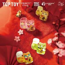 TOPTOY Cute Fortune Cat Mini Figurine, Auspicious Mascot, Gift - Multicolor - View 4