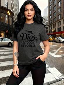 A Classic, Inspirational Religious Phrase In Spanish: "With God, All Things Are Possible." The Letter Print Is  And Stylish; This Simple, Casual, And Versatile Women's Short-Sleeved T-Shirt With A Round Neck Is Suitable For Leisure, Travel, Vacations, And Other Activities. STWB - 深灰色 - 查看 6