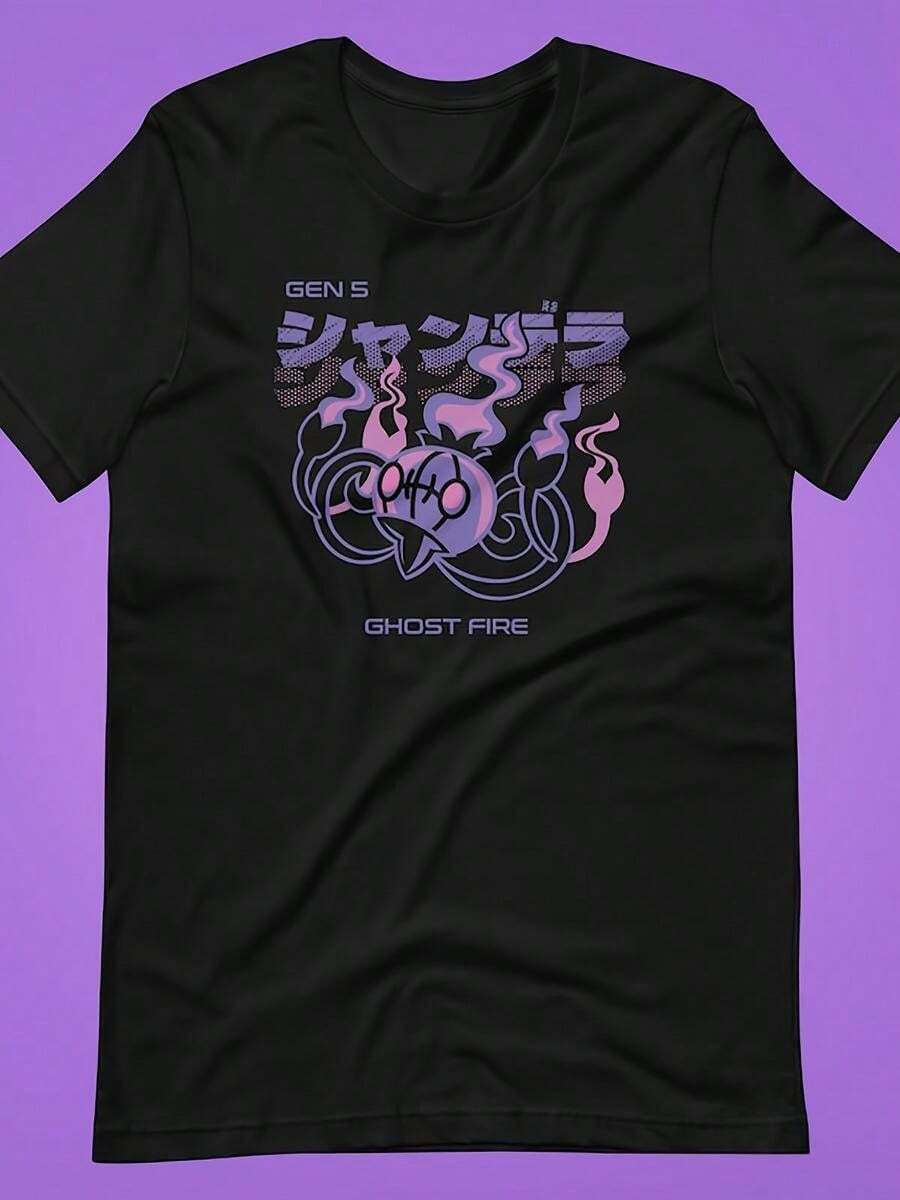 Camiseta Unisex Chandelure - Camiseta Gráfica Negra Goth Pastel Espeluznante con Dise?o de Chandelure, Perfecta para Ropa Casual Urbana y Gaming, Apta para Todas las Estaciones - Negro - Ver 1