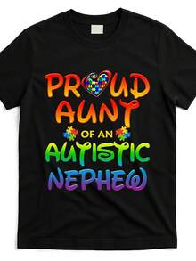 Autism Awareness T-Shirt For Men And Women - Proud Aunt/Grandpa Of An Autistic Nephew/Granddaughter - Rainbow Letter Puzzle Pieces - Autism Clothing - Casual Advocacy T-Shirt - Machine Washable - Gift For Family Members - 黑色 - 查看 7
