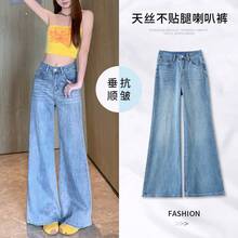 Women Outdoor Pants - Retro Blue Trousers - View 8