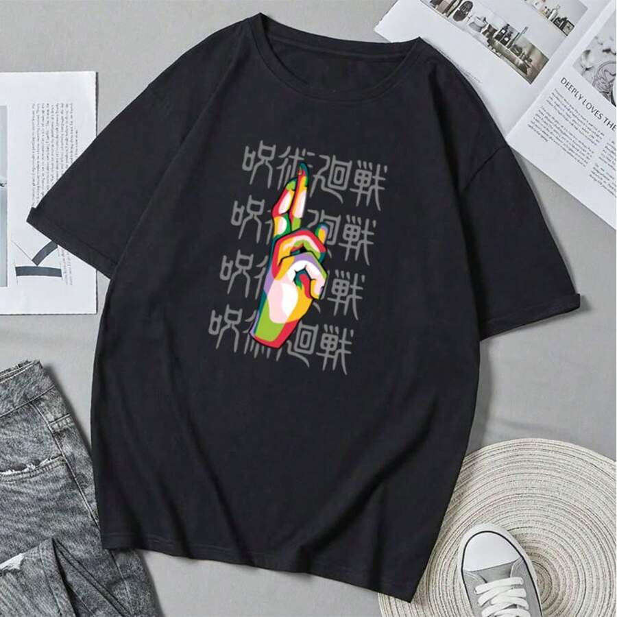 Camiseta unisex Gojoss-Hand con estampado retro de anime y dibujos animados, ideal para el verano, estilo casual y holgado. - Negro - Ver 1