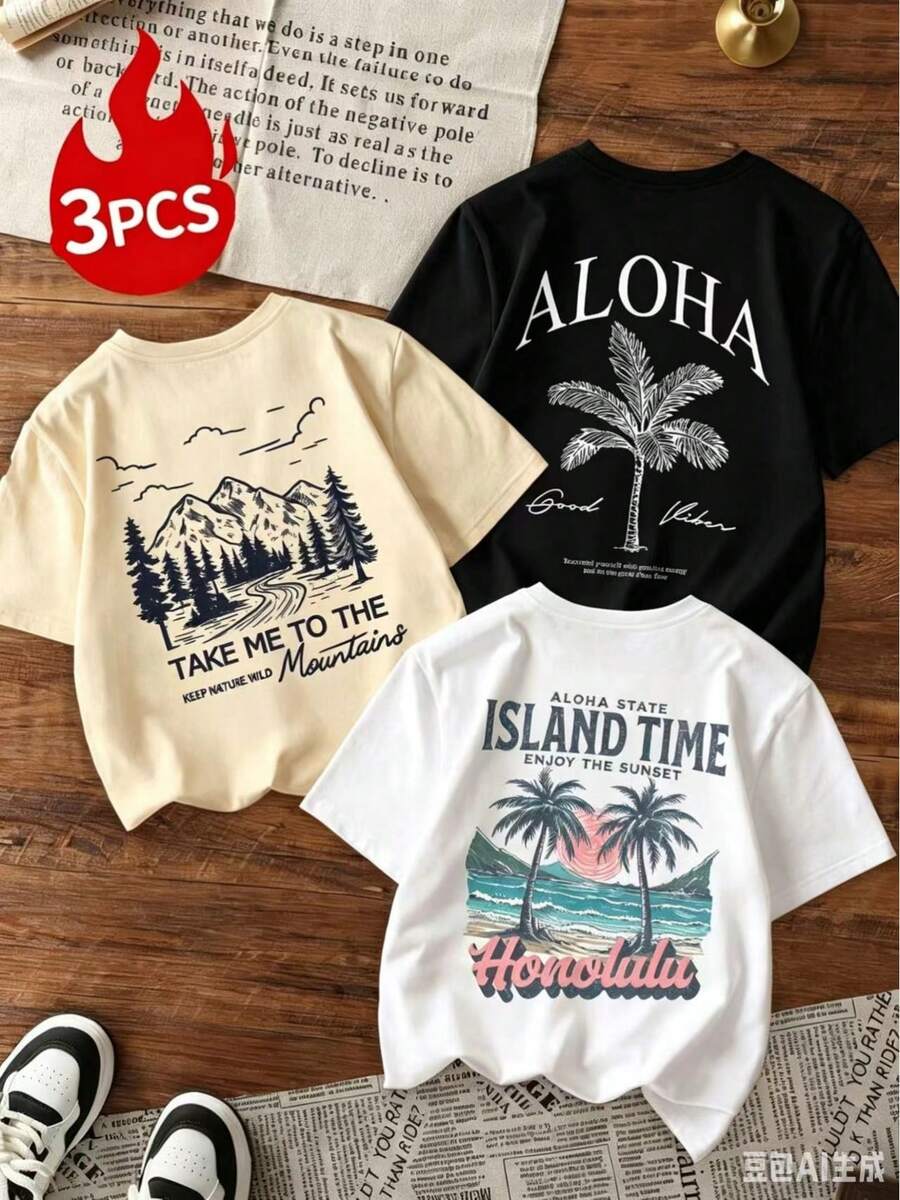 Conjunto de 3 piezas de camisetas de manga corta con cuello redondo para mujer, con estampado gráfico de letras coloridas, paisaje marino, tortuga, cangrejo, concha y medusa, versátiles para vacaciones y ocio en primavera/verano. - Blanco - Ver 1