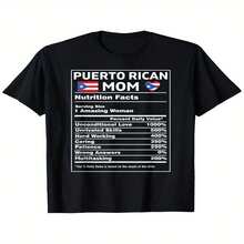 Camiseta exclusiva para el Día de la Independencia y el Día del Padre con dise?o divertido de mamá puertorrique?a y datos nutricionales - Dise?o de la bandera de Puerto Rico con frases humorísticas, 100% camiseta de cuello redondo para hombre, camiseta unisex informal y cómoda con estampado digital. - Negro - Ver 1