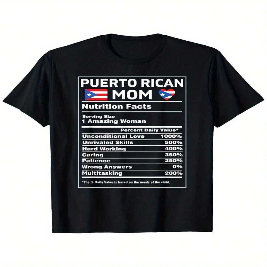 Camiseta exclusiva para el Día de la Independencia y el Día del Padre con dise?o divertido de mamá puertorrique?a y datos nutricionales - Dise?o de la bandera de Puerto Rico con frases humorísticas, 100% camiseta de cuello redondo para hombre, camiseta unisex informal y cómoda con estampado digital. - Negro - Ver 1