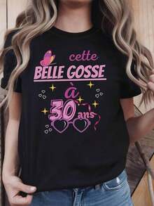 Designed For Modern, Stylish, And Comfortable Women. Belle Gosse-Themed T-Shirt For A Woman's French 30th Birthday - Decorated With Butterflies, Heart-Shaped Glasses, And A Slogan. Casual Short-Sleeved, Pink And Yellow, Sweet And Modern Style, Ideal For 30th Birthday Celebrations. Made From Premium Soft And Breathable Fabric, Designed For All-Day Comfort And Versatile Everyday Wear, Perfect For Casual Outings. - 黑色 - 查看 6