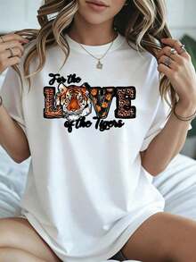 Elegant And Casual Women's Short-Sleeved "For The Love Of The Tigers" Tiger Print T-Shirt, White Summer Casual Wear. - 白色 - 查看 8