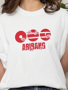 Arirang tee, World 2026, Floral Merch Shirt, Bangtan Merch 2026,Concert Sweatshirt, , , Unisex  Tees - Negro - Ver 1