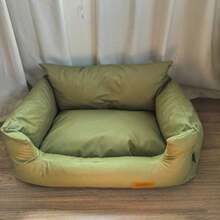 Pet Bed & Crate Mat - 綠色 - 查看 1